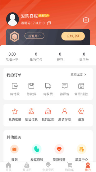 ѵappٷͼ3: