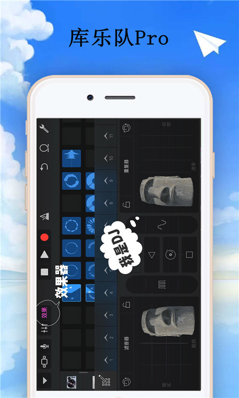 ֶӹٷʽappͼ2: