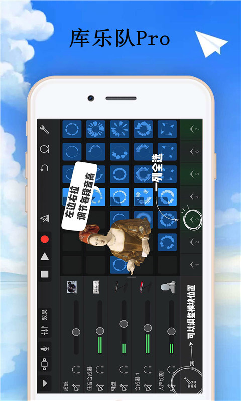 ֶӹٷʽappͼ3: