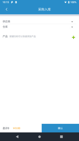 IDƲֿappͼ2: