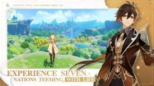 Genshin Impact国际服3.1版本下载图片1