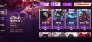 Ӣ[1.29ۿ̵ʲN 1.29ۿ̵ӪԔDƬ2