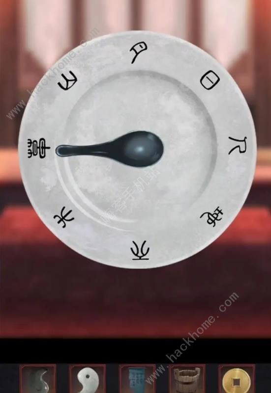 2ͬĽٹԴȫ ȫ½ͨͼܻͼƬ49