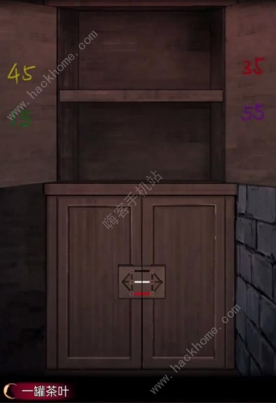 2ͬĽٹԴȫ ȫ½ͨͼܻͼƬ83