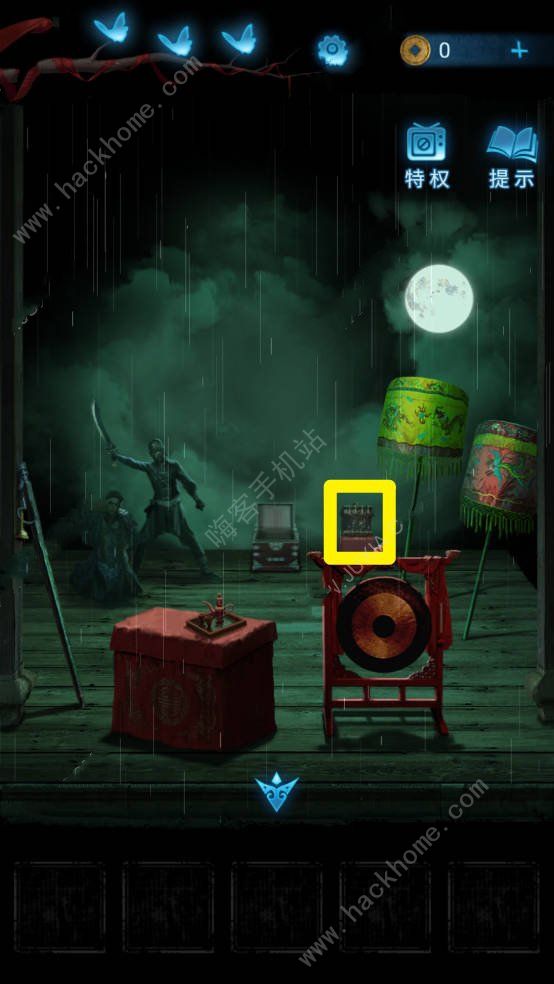 ޼ξԴȫ ֽ5ȫ½ڹؿܻͨͼƬ9