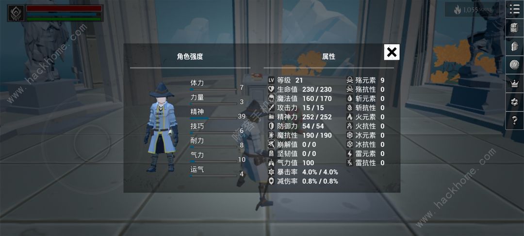 ޾֮ʦô ʦ̴򷨹ͼƬ1