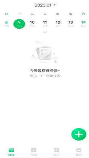 ʰappD2
