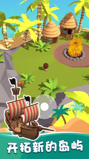 我的钓鱼生活安卓版手游下载图片1