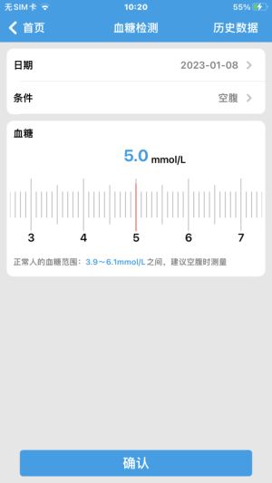 appD3