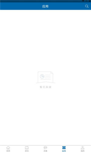 ׌appD3