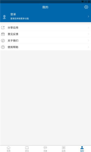 ׌appD2