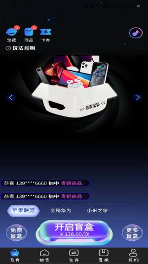 appD2