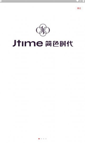 ��ɫʱ���ҷ��̳�app�ٷ�����ͼ1: