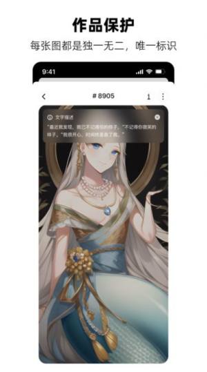 appD2