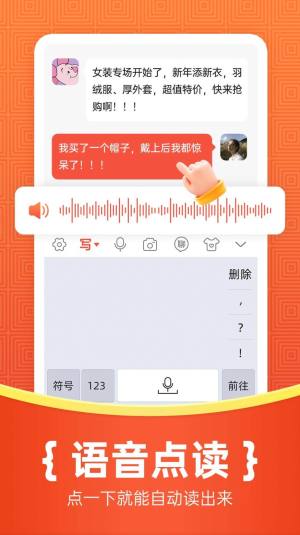 ݔ뷨appD1