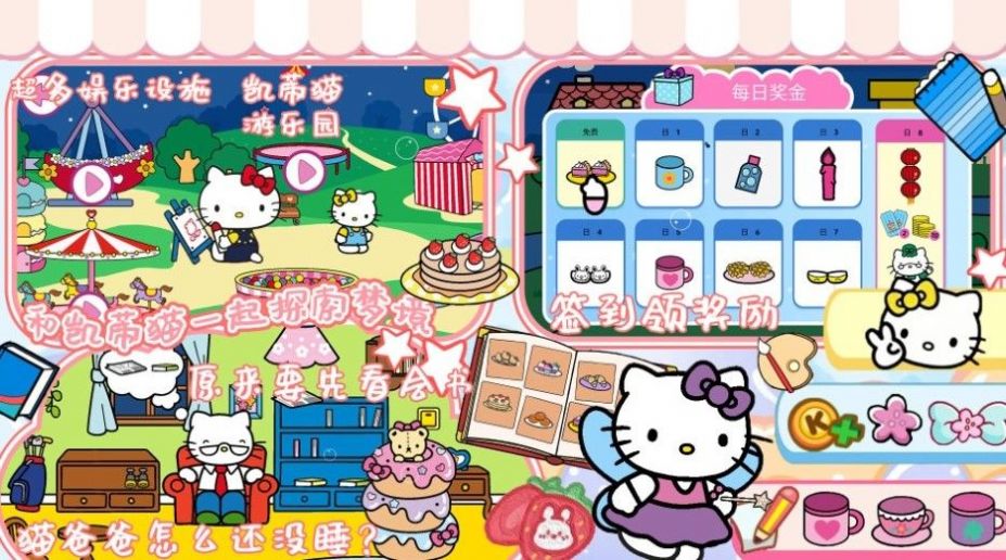 ����ħ�����������Ϸ���°�ͼ1: