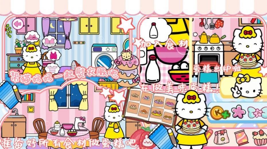 ����ħ�����������Ϸ���°�ͼ2: