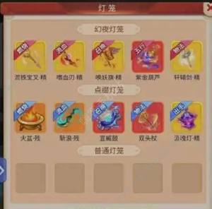 [W퓰Lҹ[Դȫ Lҹ[ͨPԔDƬ1