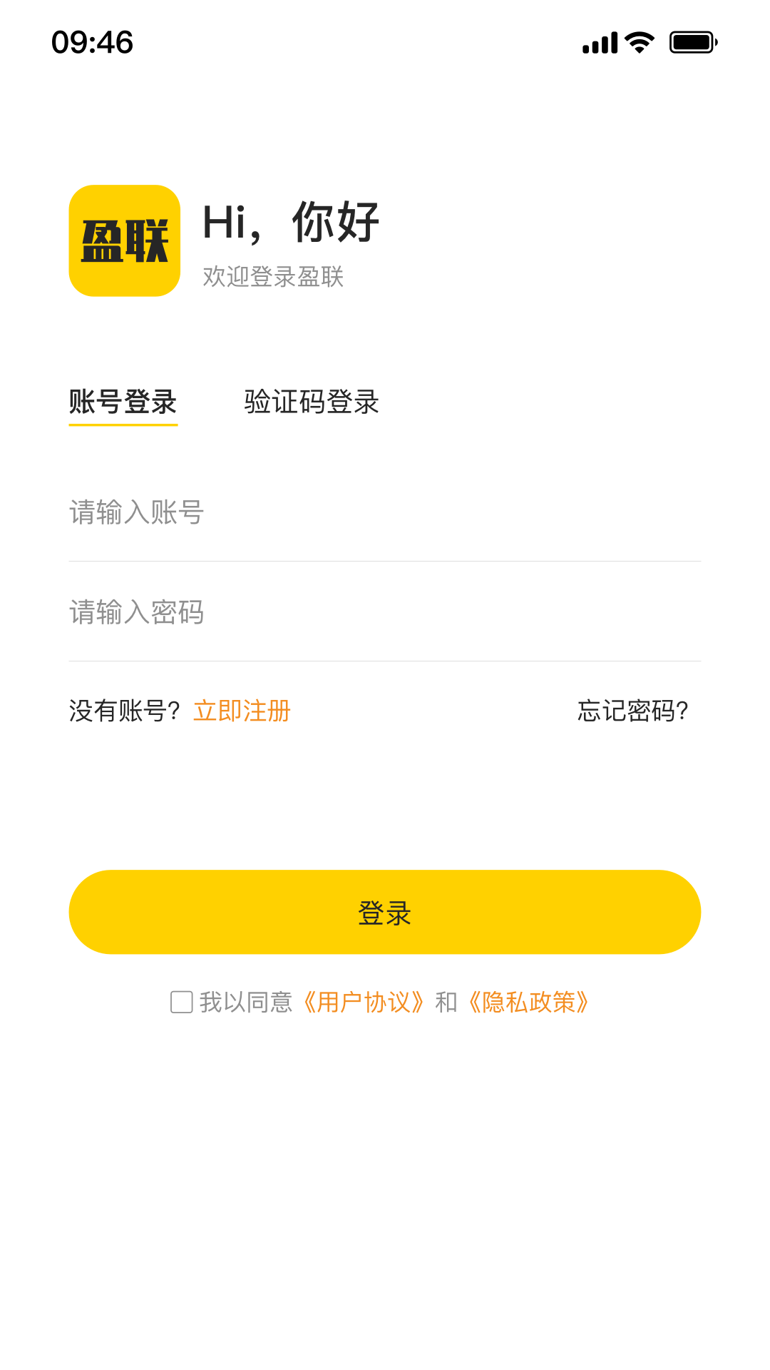 ӯappֻͼ1: