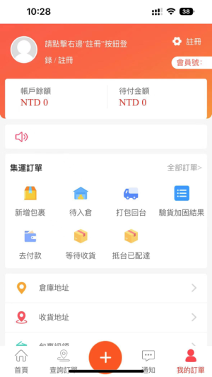 ԼҼ\appD2