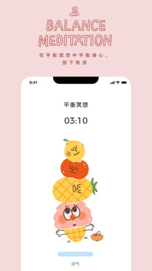 ^ڤappD2