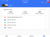 ͨҩappٷ v1.0.0