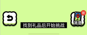缯N Ӫ@ȡԔDƬ2