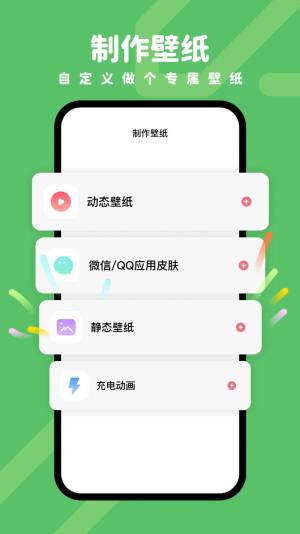 ڼappD1