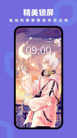 ڼappD2