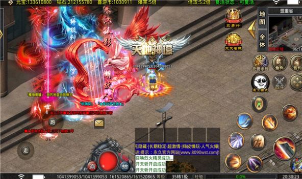 ϲ�γ����������ιٷ���ͼ2: