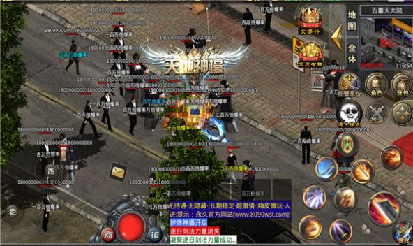 ϲ�γ����������ιٷ���ͼ3: