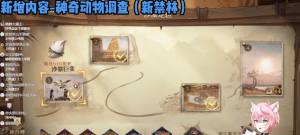 ħXɳĮ{鹥 ɳĮ{ͨPԔDƬ2