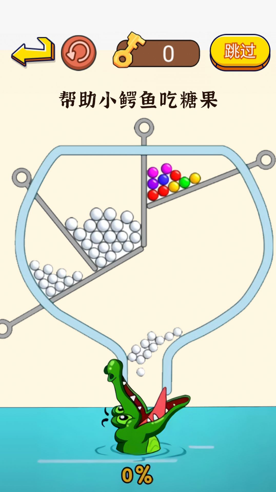 ��س�������Ϸ�����ͼ1: