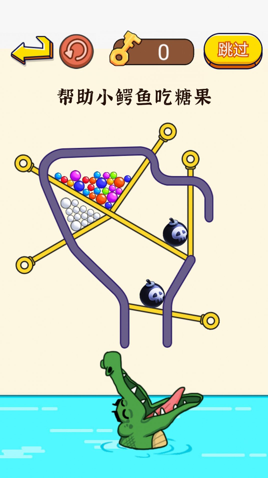 ��س�������Ϸ�����ͼ2: