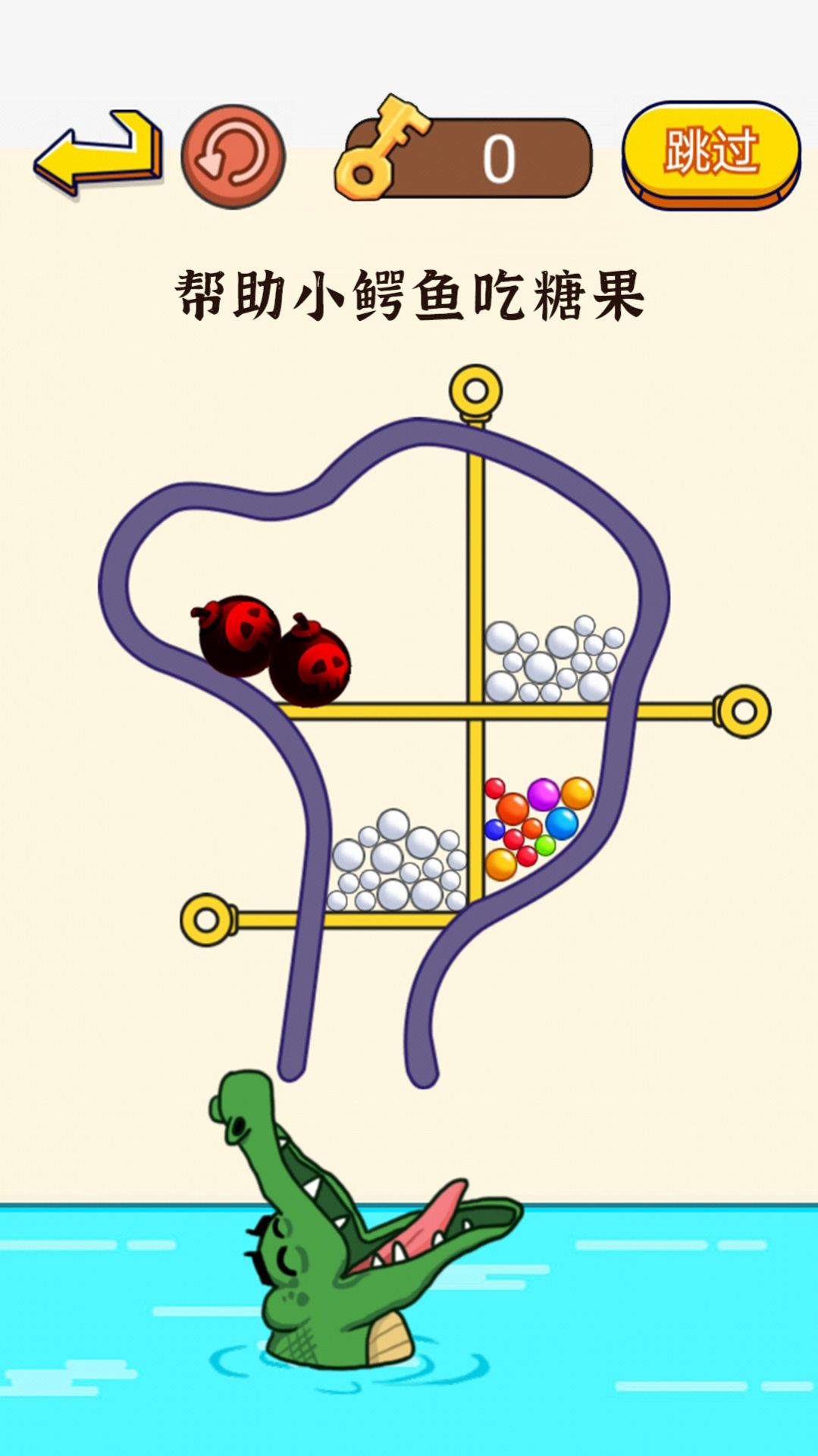 ��س�������Ϸ�����ͼ3: