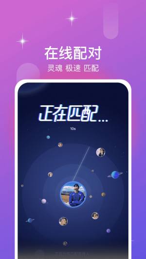 ͬƯƿٷappdbDƬ1