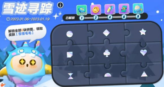 �����ɶ�ѩ��ëë��ô�� ѩ��ëë��ȡ����