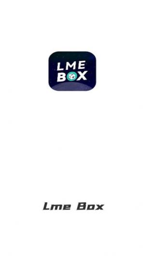 Lme Box appͼ2