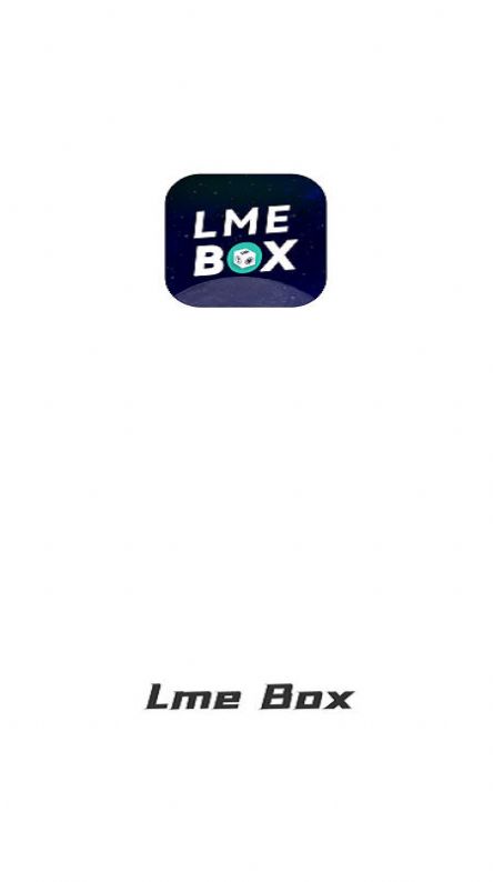 Lme Box�̳�APP�ٷ�����ͼ1: