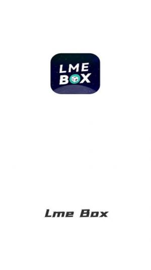 Lme Box appͼ1