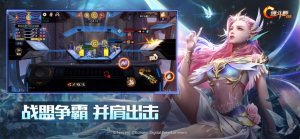 魂鬥羅歸來魂鬥西遊遊戲最新版下載圖片1