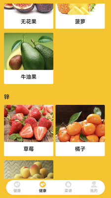 ccˮappD2