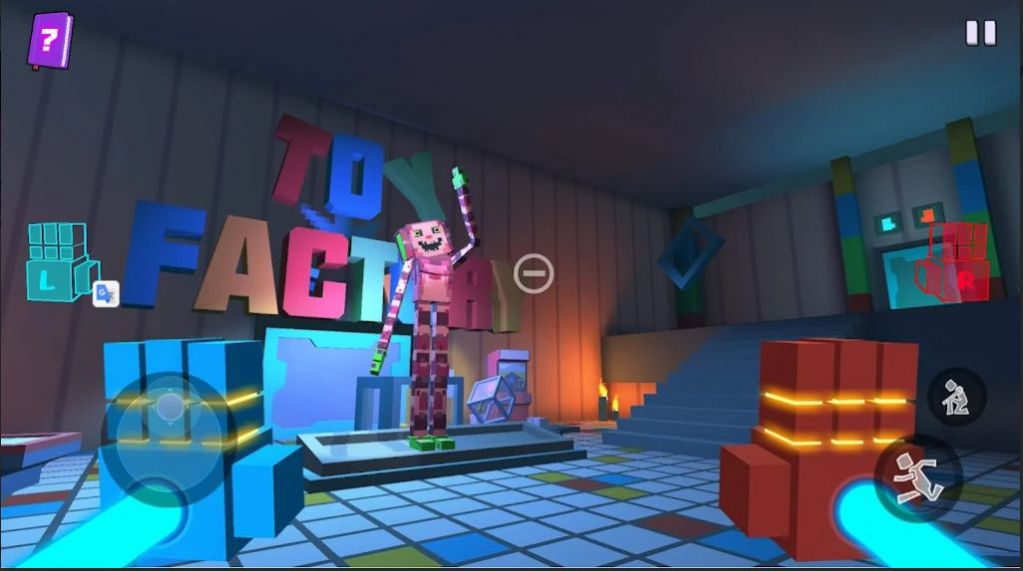 µ߹Ϸ׿ͼ2:
