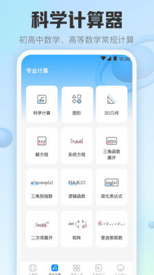 ճӋappD3