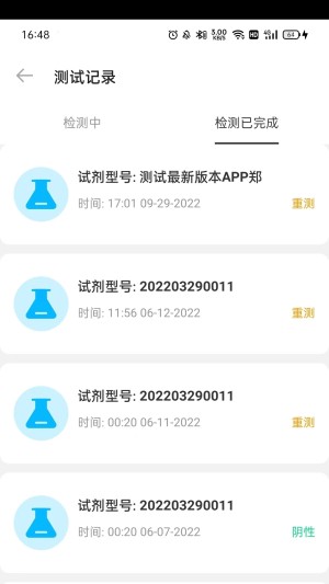оSlappD3
