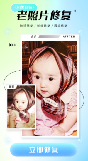 Ƭ}xappD3