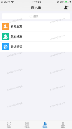 αһIͨappD1