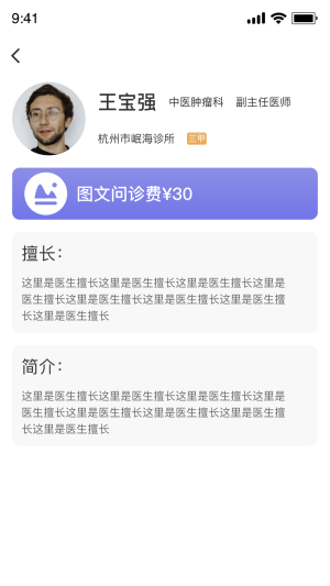 ẺWtԺappD3