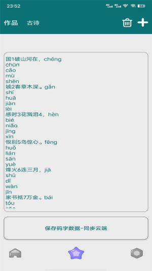 ܼappD3