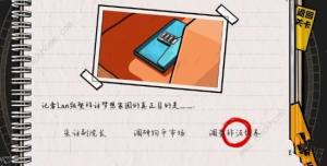 g2cP PDͨP̳̈DƬ29